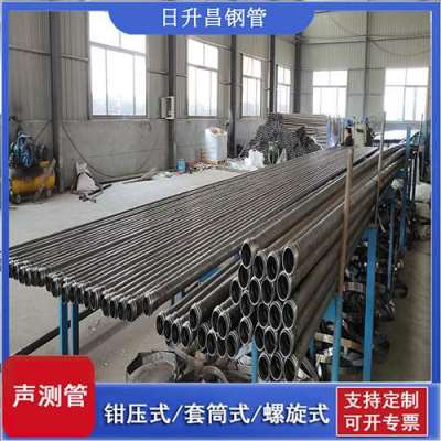 余庆声测管连接方式你会选哪种