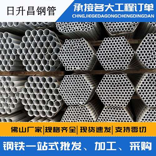 余庆声测管的性能检测试验