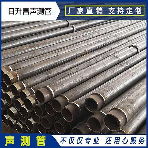 余庆声测管外观质量有哪些要求？